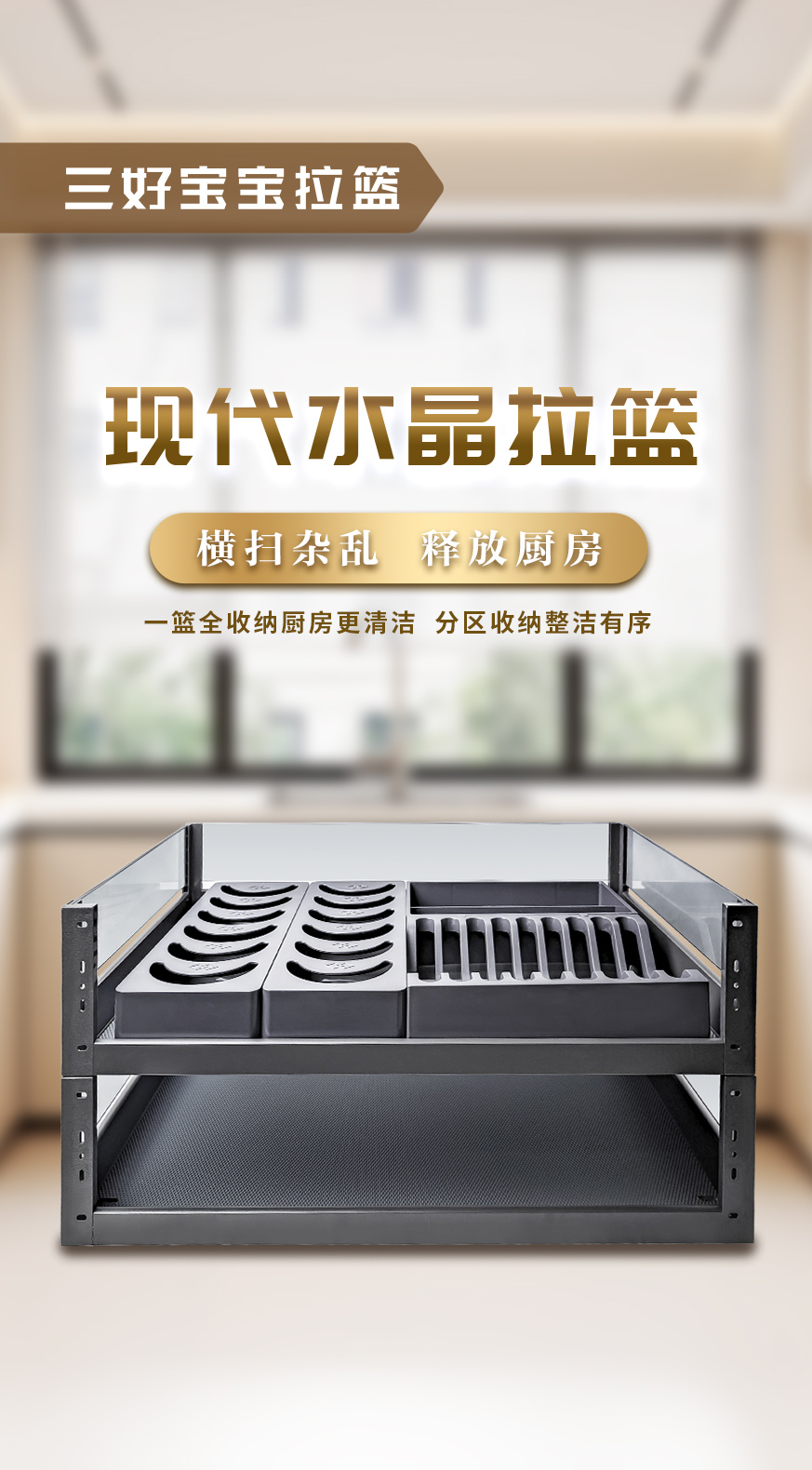 网站details-14.jpg