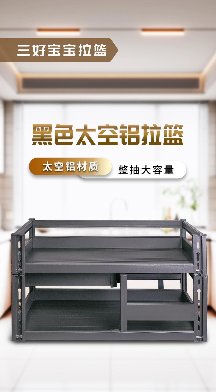 网站details-13.jpg