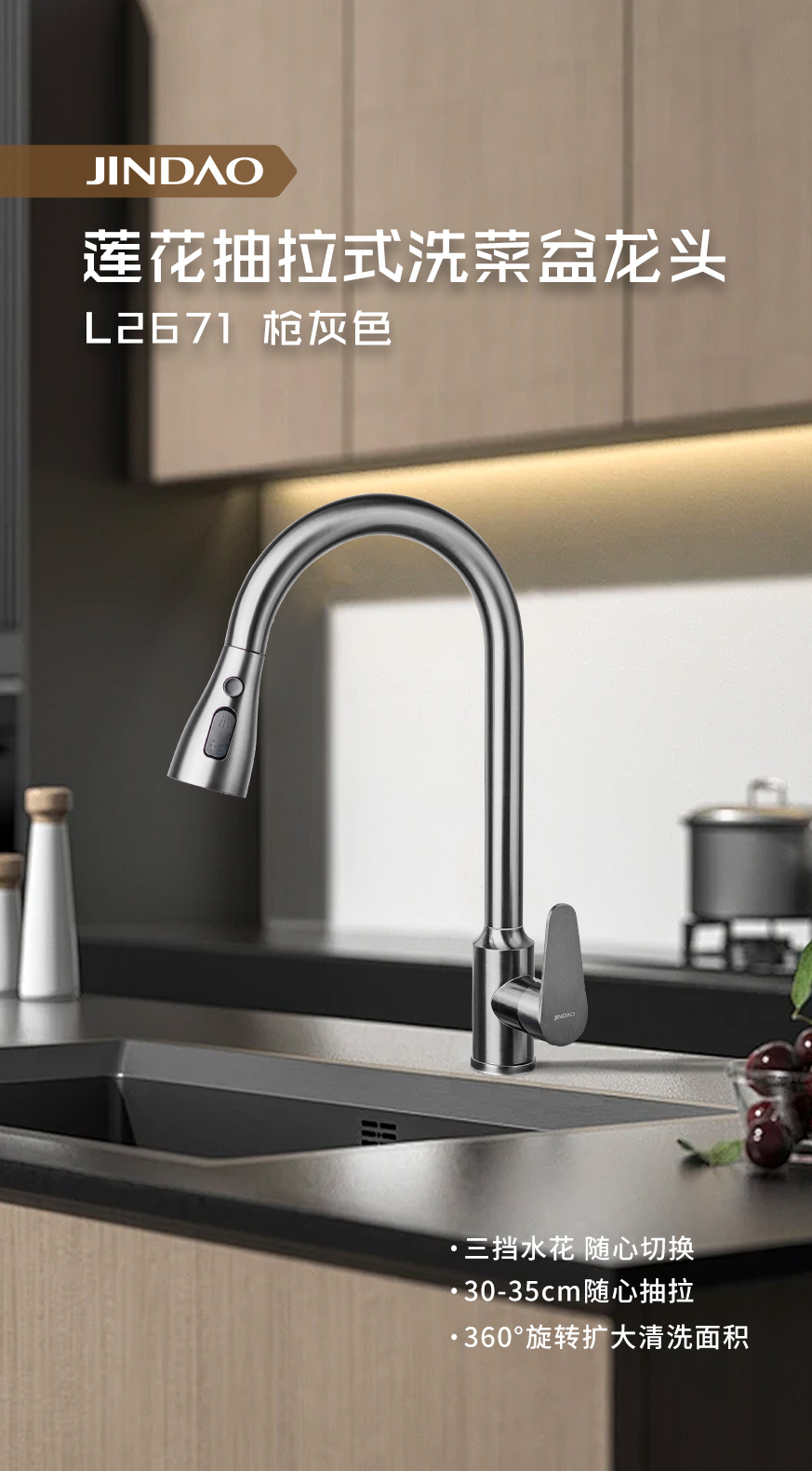 网站details-22.jpg