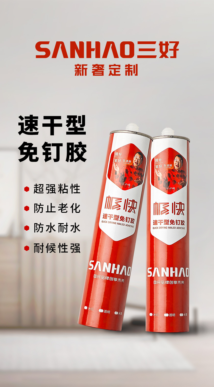 网站details-31.jpg