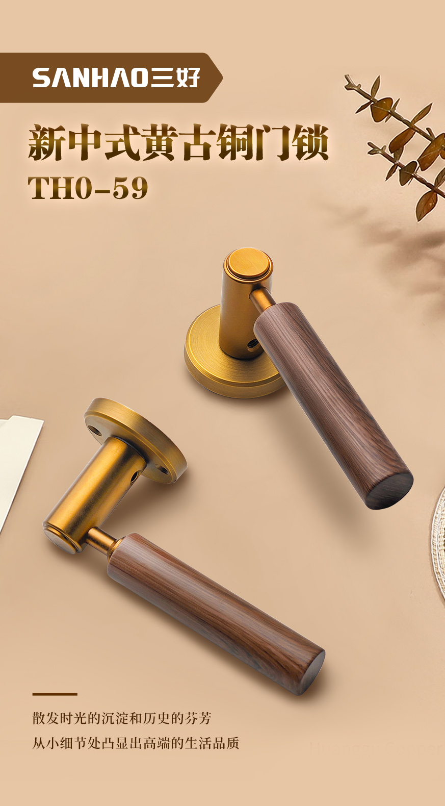 网站details-33.jpg